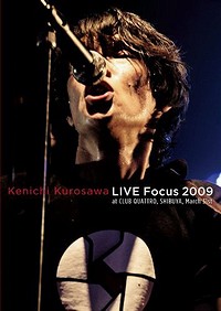 LIVE Focus 2009