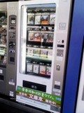 文庫本自販機