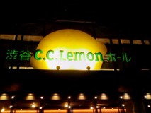 C.C.Lemonホール