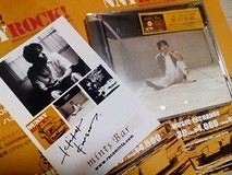 summer / 黒沢秀樹