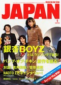 「ROCKIN'ON JAPAN」2008年1月号